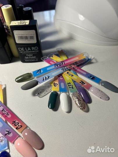 Для маникюра