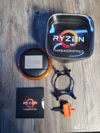 Amd threadripper 1950X1 + MSI X399 Gaming Carbone