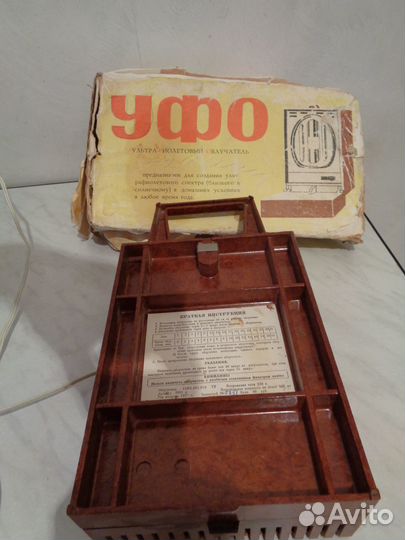 Облучатель ультрафиолетовый 12мо.081.019