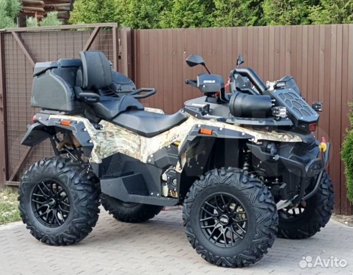 Колеса для квадроцикла stels cf aodes 29/14 новые