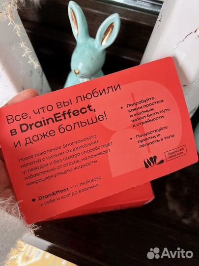 Продукция NL