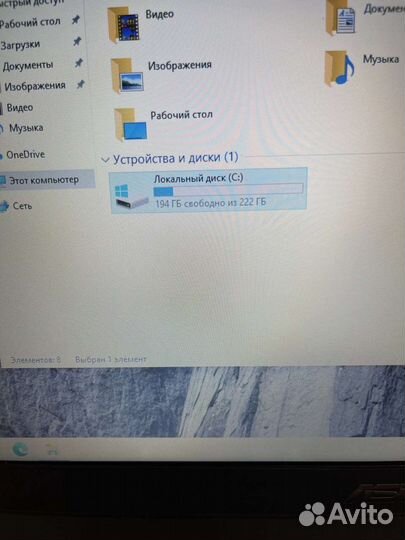Ноутбук Asus X502C