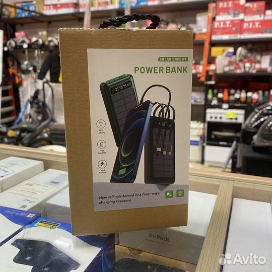 Power Bank Solar 50000 mAh