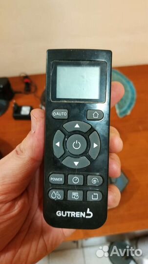 Робот пылесос gutrend fusion 150