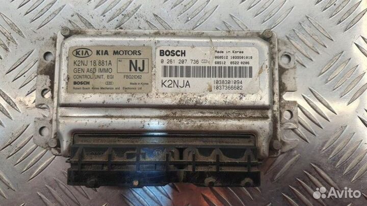 Блок управления двигателем Kia Spectra седан S6D