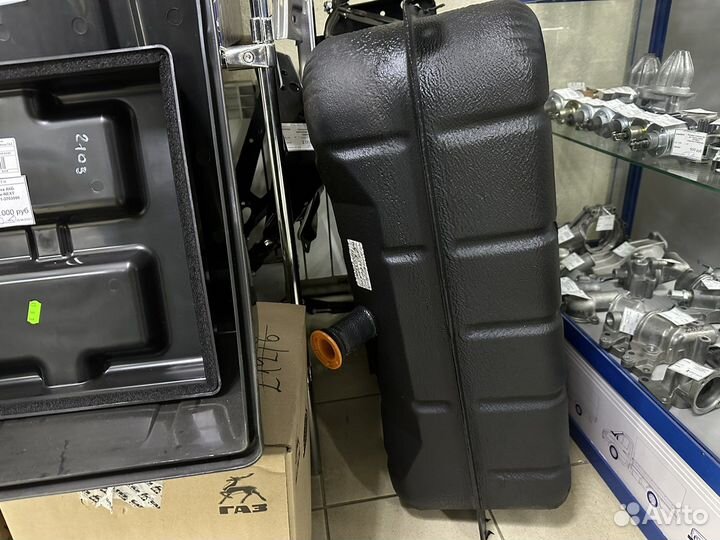 Бак топливный Валдай 33104