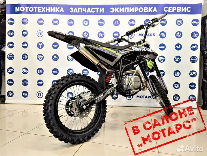 Питбайк GR-X YX125EM 19/16