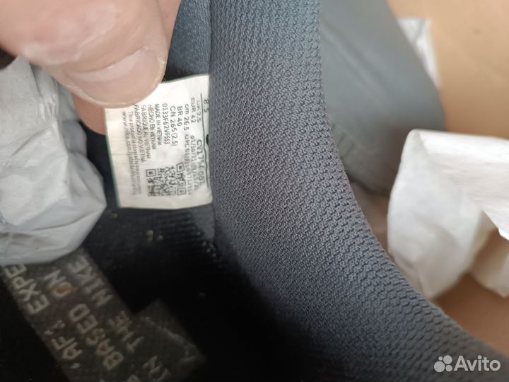 Кроссовки мужские nike