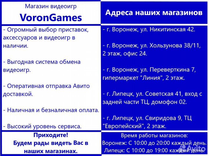 Need For Speed The Run PS3 диск
