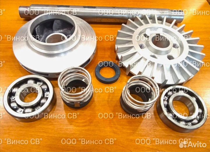 Ремкомплект сцл-20/24 (левый,правый)