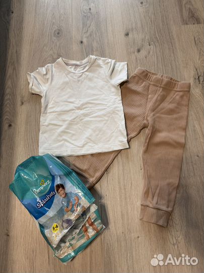 Детские вещи для мальчика рост 80-86