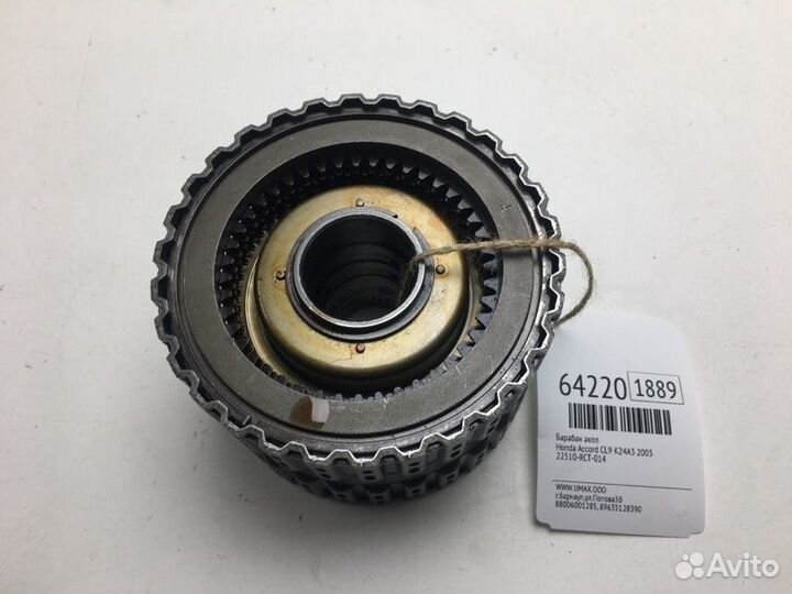 Барабан АКПП Honda Accord CL9 K24A3 2003