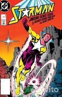 Комиксы Starman Стармен