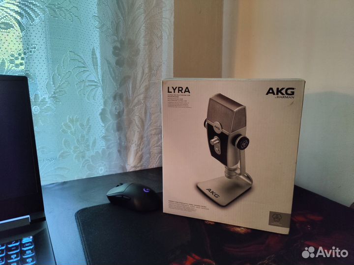 Akg lyra