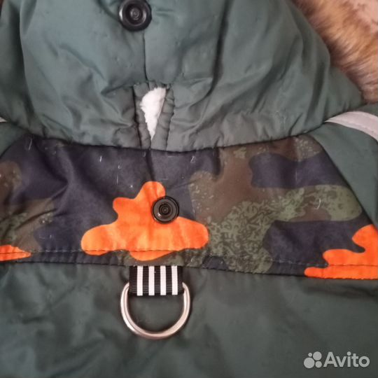 Куртка для маленькой собаки