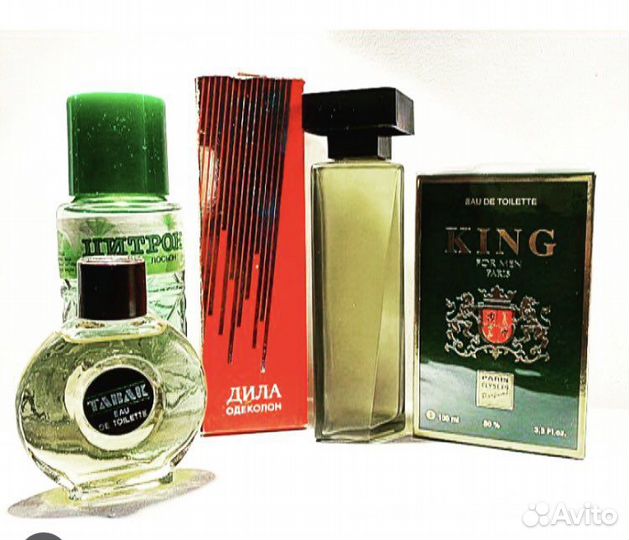 Парфюмерия СССР