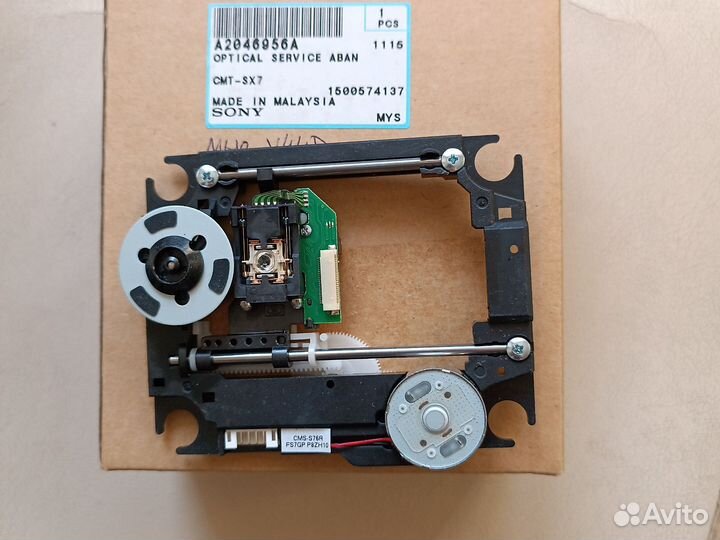 HCD-DZ870M, MHC-V44D(SX7) dvd привод. CDM4