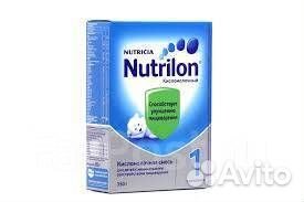 Смесь Нутрилон