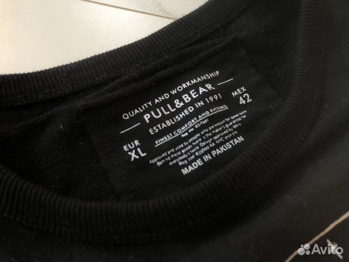 Pull and bear свитшот XL