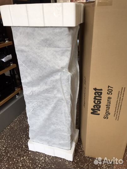 Акустика Magnat Signature 507