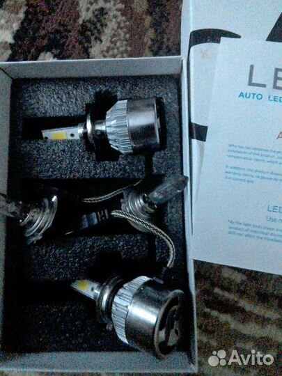 Led лампочки, Н7