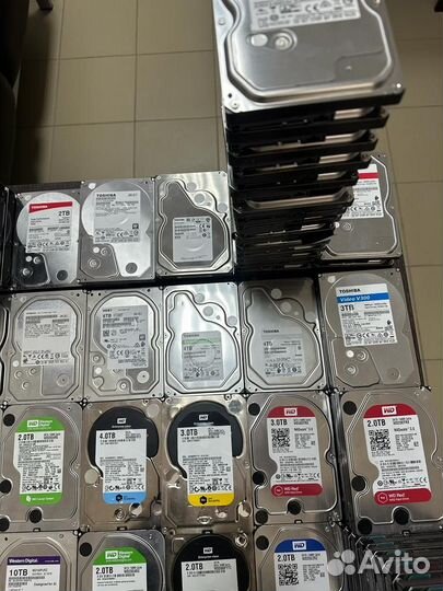 Жёсткий диск