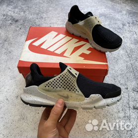 Nike sock discount dart se premium