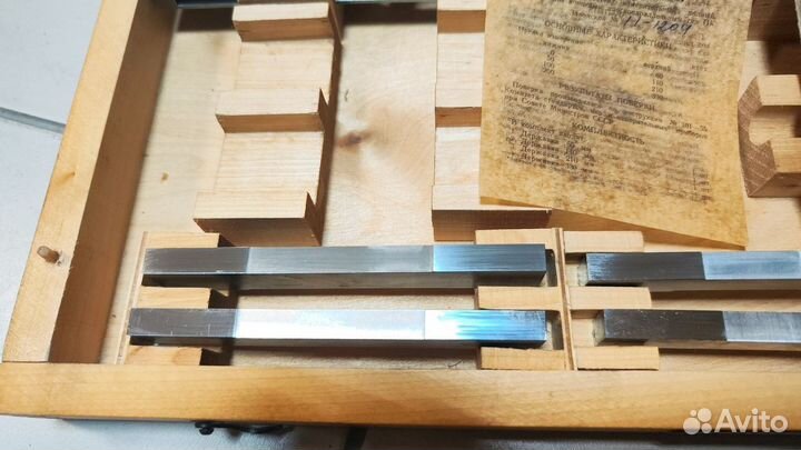 Набор принадлежностей пк 1