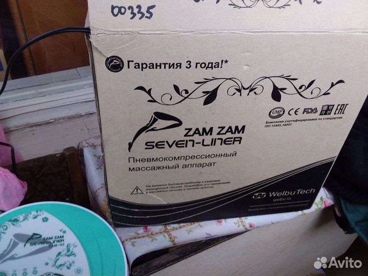 Массажер welbutech seven liner zam-02