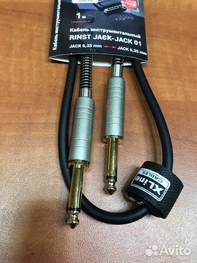 Инструментальный кабель