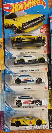 Hot wheels машинки запакованные