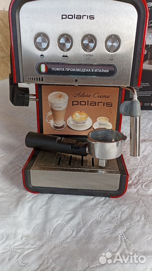 Кофеварка с капучетонатором