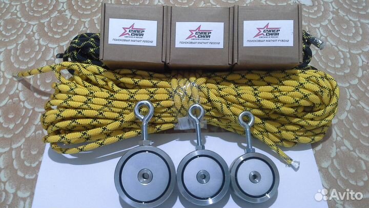 Магнит поисковый 250х2 с верёвкой