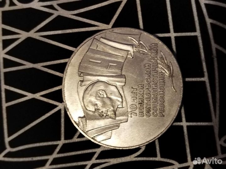 Продам монеты СССР