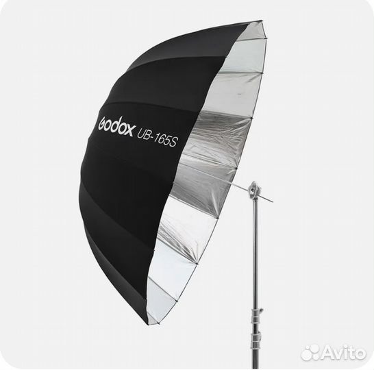 Зонт для фото Godox