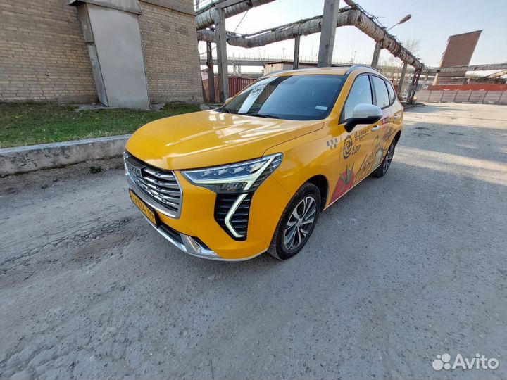 Требуется водитель комфорт плюс