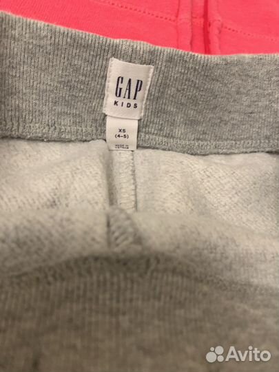 Детская спортивная одежда