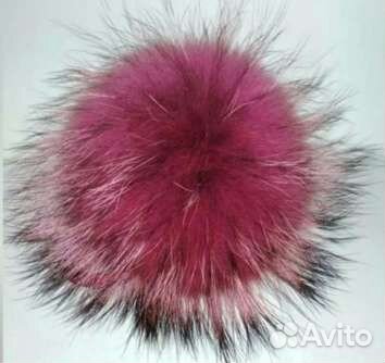 Хвост песцовый, длинный голубой