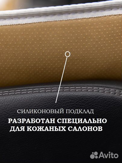 Меховые накидки на Lexus Перед Шоколад Экомех
