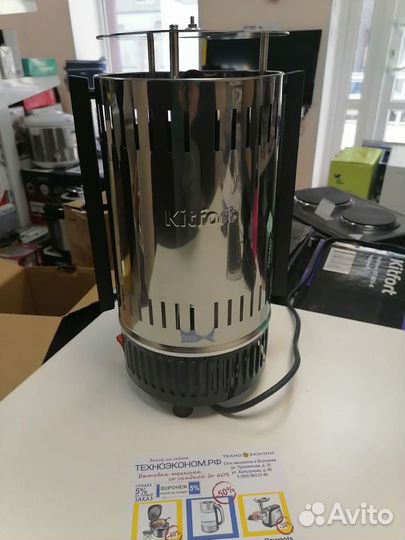 Электрошашлычница Kitfort KT-1405