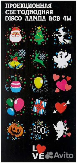 Лампа светодиодная REV Disco RGB, E27, A60, 4Вт