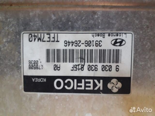 Hyundai Getz блок управления двс