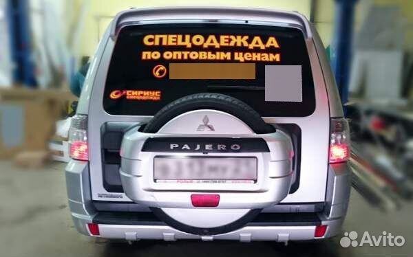 Изготовление виниловых наклеек, рекламы