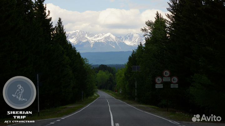 Туры по Тункинской долине