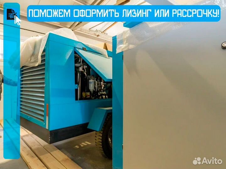 Компрессор дизельный dlcy-6/8