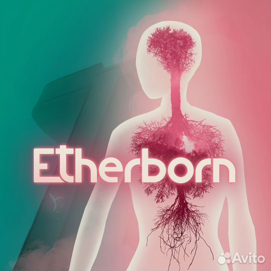 Etherborn PS4/PS5