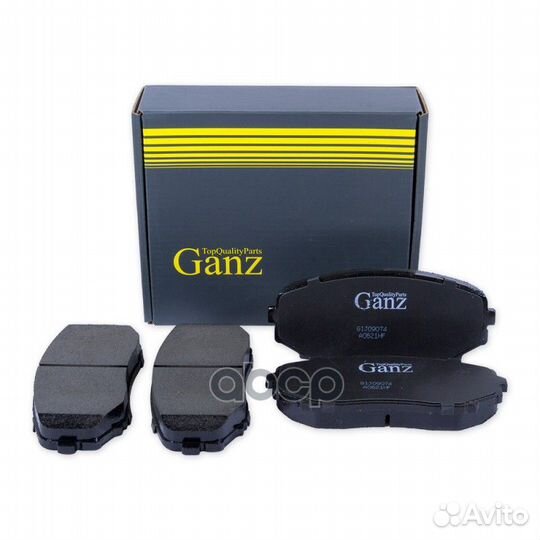 Колодки передние mazda CX-7/CX-9 all 07- ganz