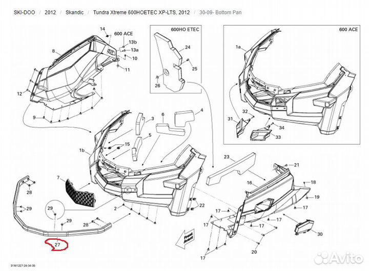 Бампер перед Ski-Doo Tundra LT 10-14 502007121