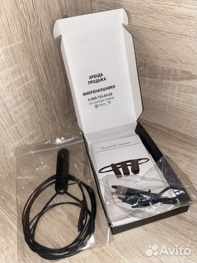 Микронаушник bluetooth