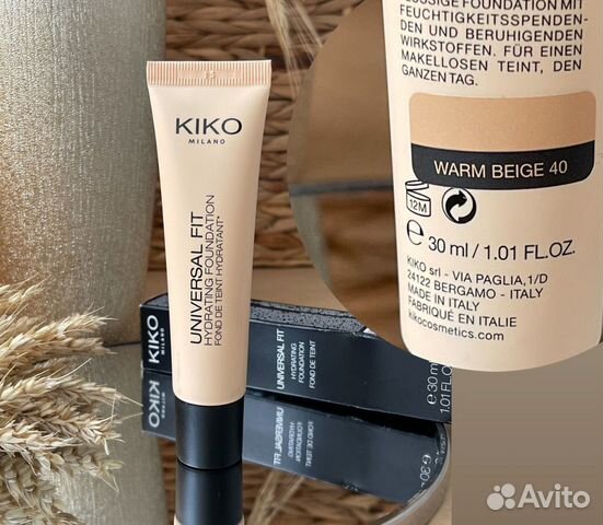 Крем тональный Kiko milano